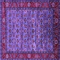 thumbnail image 1 of Ahgly Company Indoor Square Oriental Purple Industrial Area Rugs, 8' Square, 1 of 4