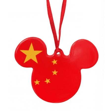 Disney Parks Epcot World Showcase China Mickey Icon Disc Ornament New With Tag