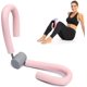 thumbnail image 1 of Lårtonare, bäckenbottentränare inre yttre lår muskeltränare, benmästare, fitness träningsutrustning för kvinnor hemmaanvändning, 1 of 5