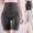 Grey, variant on Women's High Waisted Panties Tummy Control Briefs Seamless Lifting Underwear Enhancing No Show Shapewear, Grey, XXXL
