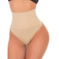 thumbnail image 2 of Tanga Gainant pour Femmes Contrôle du Ventre Beige, 2 of 3