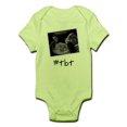 thumbnail image 1 of CafePress - Baby Throw Back Thursday Infant Bodysuit - Baby Light Bodysuit, 1 of 1
