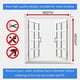 thumbnail image 4 of Mosquitera para Ventana, 6 Piezas de Mosquitera Mosquitera Mosquitera Mosquitera Y 6 Rollos de Cintas Autoadhesivas, 4 of 5
