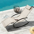 thumbnail image 4 of Crestlive Products Outdoor Patio Rocking Chair Curved Rocker Chaise Lounge Chair with Pillow Beige, 4 of 4