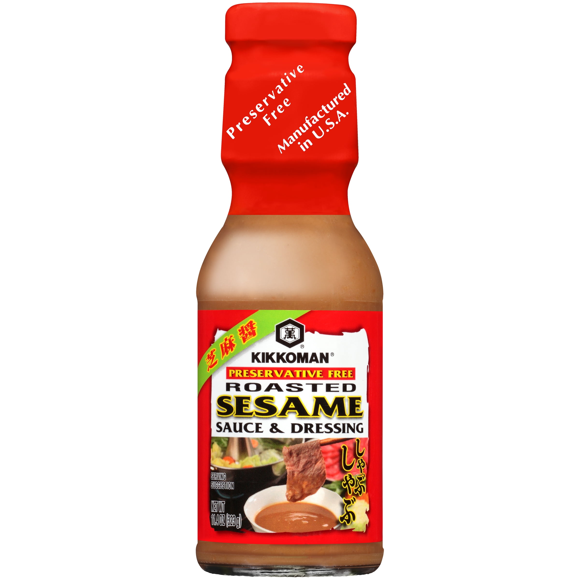 Feast from the East All Natural Sesame Salad Dressing Large 32 fl oz 