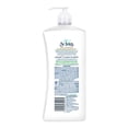 thumbnail image 2 of Crema corporal St. Ives avena y karité 532 ml, 2 of 4
