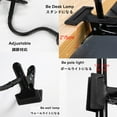 thumbnail image 6 of FSLiving LED Clip Light, Pole Mounted, Tpye-C Rechargeable, Eye-friendly, Desk Light, Cordless No Electricity, No Wiring Required, Rotating, Freely Adjustable Arm: 7.9 inches (20 cm), Touch, 6 of 8