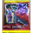 thumbnail image 1 of LEGO Ninjago Dragons Rising Saison 2: Minifigurine Wolf Mask General avec Épée, 1 of 5