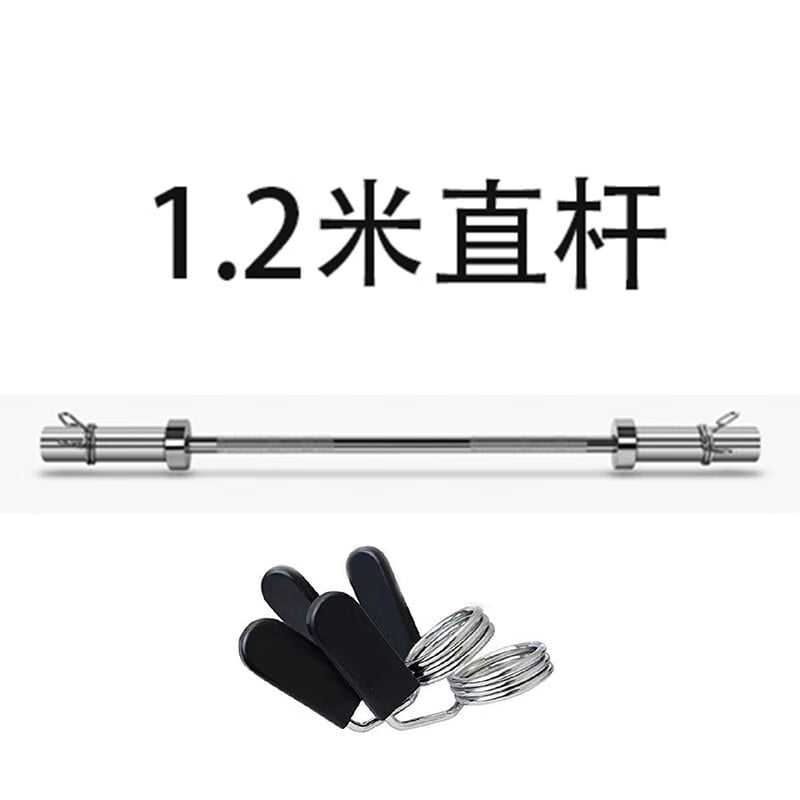 Bodybuilding Bending Bar Strength Training Home Fitness Equipment Cross