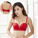 thumbnail image 1 of Sujetador push-up ajustable de talla grande para mujer, sexy, de copa media, sin costuras, con tirantes y sin aros, con escote pequeño, 1 of 5