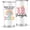 13th, variant on 53rd Birthday Gifts for Women Her, 1973 53rd Birthday Decorations for Woman, 53 Year Old Gifts For Women, Mom, Wife, Sister, Friend, 20 oz Stainless Steel Vacuum Insulated Tumbler