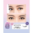 thumbnail image 2 of Pestañas postizas Miche Bloomin' 3D Girly Wink N.º 05, 4 pares, 2 of 4