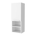 thumbnail image 2 of Cterwk Single Door Wall Cabinet with 2 Open Shelves and 2 Interior Shelves, 2 of 7