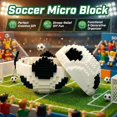 thumbnail image 4 of Bloques De Construccion Kadablk 218 Pelota Futbol 850 Pzas, 4 of 5