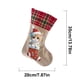 thumbnail image 4 of (SDW43) Calcetines Navideños Almacenamiento Regalos Navideños Con Diamantes DIY (nuevo Tamaño Extra 20x35 Cm), 4 of 4