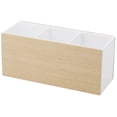 thumbnail image 1 of Desktop Remote Control Holder Storage Box Pencil Pen Holder Makeup Brushes Organizer, 1 of 9