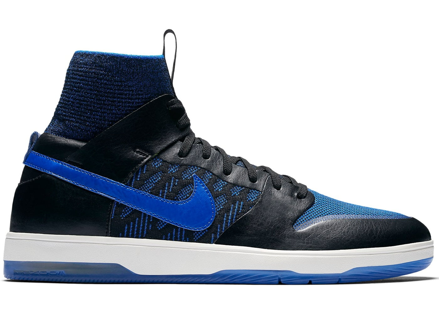 nike sb dunk high pro decon qs
