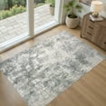 thumbnail image 7 of UERMEI 3x5 Washable Area Rugs for Living Room, Modern Abstract Printed Rug, Vacuum-Friendly, Non Slip Indoor Rug for Bedroom Entryway Home Decor Carpet, Green/Gray, 7 of 7