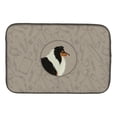 thumbnail image 1 of Carolines Treasures CK2179DDM Collie in the Kitchen Dish Drying Mat, 1 of 1
