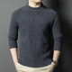 thumbnail image 1 of Suéter de otoño e invierno 2024 nuevo suéter de cuello alto medio grueso de jacquard natural para hombre, ropa interior informal de punto, suéter de manga larga, 1 of 3