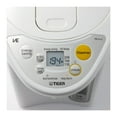 thumbnail image 3 of Tiger PIF-A30U Micom Electric Water Boiler and Warmer (3 Liter, White), 3 of 6