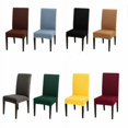 thumbnail image 2 of MintLimit Solid Stretch Dining Chair Cover Removable Slipcover Washable Banquet Event Yellow 6 Pieces, 2 of 3