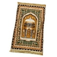 thumbnail image 1 of jifeng Prayer Rug Carpet Soft Creative Decor Islamic Themed Lightweight Velvet Muslim Style A, 1 of 9