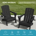 thumbnail image 6 of SUUNYN Folding Adirondack Chair, HDPE All-Weather Fire Pit Chairs, Plastic Adirondack Chairs with 2 Cup Holder, Black, 6 of 9