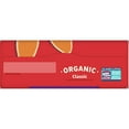 Annie’s Organic Classic Pancake & Waffle Mix, 26 oz. Box