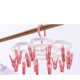 thumbnail image 5 of Colgador de Tela JShteea para Calcetines Plegable 16 Clips Rosa, 5 of 5