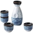 thumbnail image 1 of 4 tazas de cerámica de 35 ml y 1 tetera para servir de 180 ml, perfectas para los amantes del vino Conjunto tradicional japonés para sake, 1 of 5