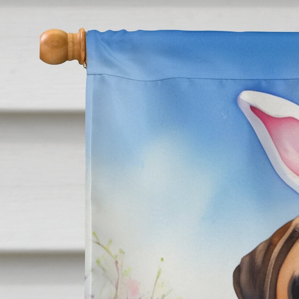 Bullmastiff Easter Egg Hunt House Flag 28 in x 40 in