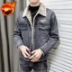 thumbnail image 3 of Chaqueta vaquera informal con botones para hombre, ropa popular coreana, abrigo vaquero holgado y moderno para hombre, prendas de vestir elásticas, ropa de hombre, talla L, 3 of 5
