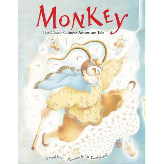 Pre-Owned Monkey: The Classic Chinese Adventure Tale (Hardcover) 0804835179 9780804835176