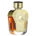thumbnail image 1 of Watani Intense Gold 100Ml Edp Spray, 1 of 2