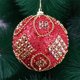 thumbnail image 4 of Christmas 8cm Diamond Bead Chain High-grade Christmas High-grade Foam Christmas Hanging Decorations, 4 of 6