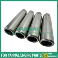 thumbnail image 2 of Guide rail, intake valve compatible with Perkins 1004 engine diesel parts replacement -, 2 of 4