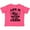 Vintage Hot Pink, variant on Inktastic Life is Better at the Cabin with Trees and Moon Boys or Girls Toddler T-Shirt