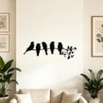 thumbnail image 6 of Iron Metal Wall Decor Indoor Wall Art Hanging for Living Room Bedroom Entryway Home Accent, 6 of 6