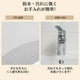 thumbnail image 5 of 4 Pcs Mantel Redondo Hueco PVC Manteles para Mesa de Comedor Lavables Tonalidad Plateada, 5 of 6