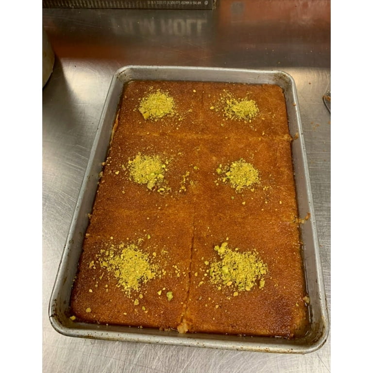 Fine Knafeh Ready Mix (Fine Knafeh or Knafeh Na'meh) - 1 LB