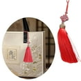 thumbnail image 2 of lixuesong Polyester Chinese Knot Tassels Pendant Traditional Charm Tassels for Car Hanging or Special Giving Occasion, 2 of 3