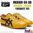 thumbnail image 1 of Onitsuka Tiger MEXICO 66 SD YELLOW / BLACK 1183A872 752 UNISEX NEW JPN fast F/S, 1 of 6
