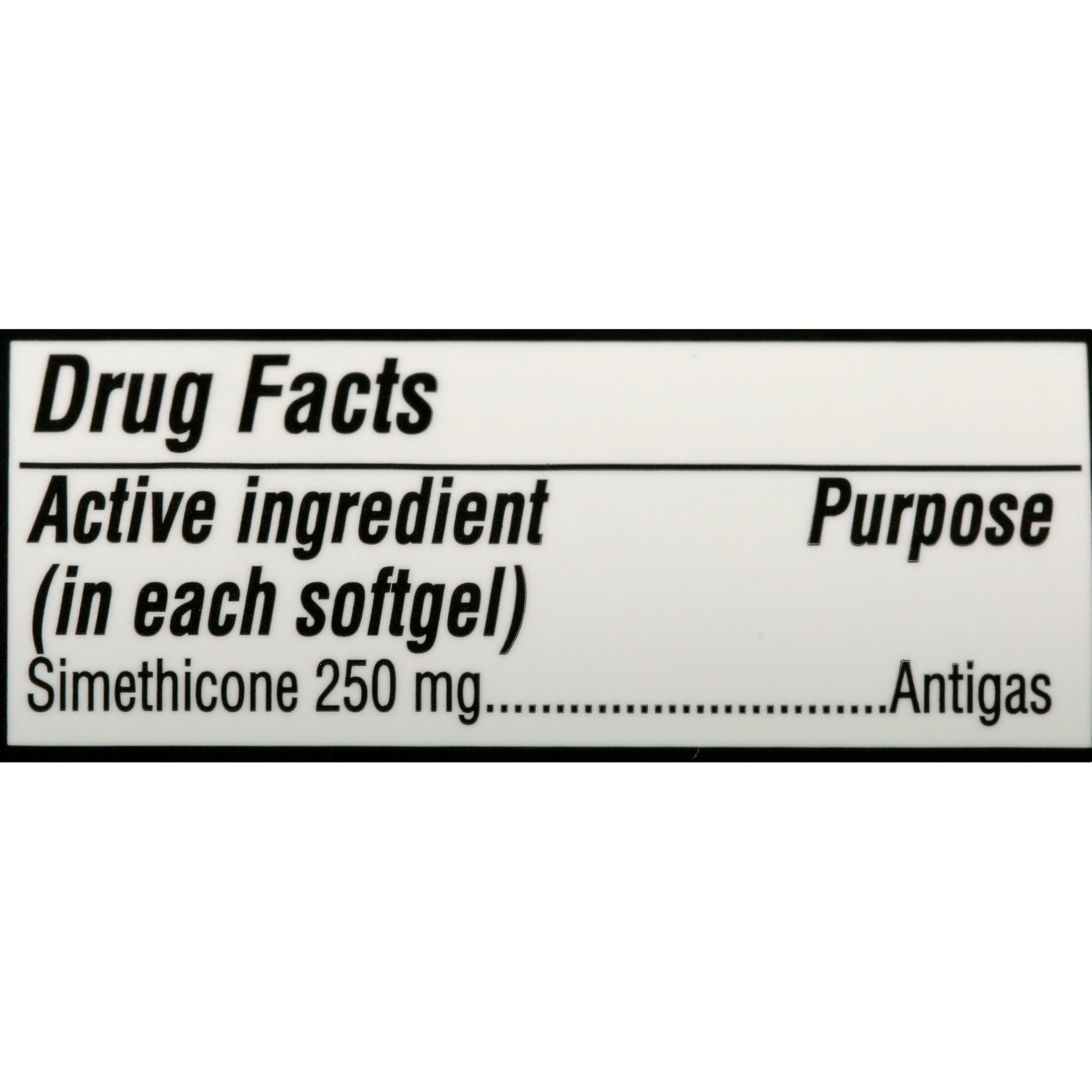 Equate Gas Relief Softgels, Maximum Strength, 250 mg, 60 Count