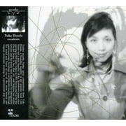 Yuka Honda - Eucademix - Alternative - CD