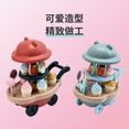 Newce children play house ice cream candy ice cream car ice cream toy kitchen suit children 3