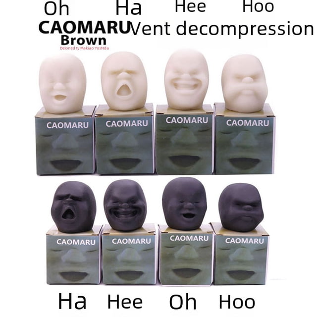 Muñeco de descompresión con forma de bola para la cara, juguete divertido de caomaru con música y pellizco de TPR