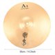 thumbnail image 1 of 14 '' accesorios de instrumentos musicales de platillo de tambor de metal profesional Gold Premium ANGGREK Otros, 1 of 8