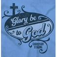 thumbnail image 2 of Glory be To God Church Christian Hoodie Sweatshirt Women Brisco Brands S, 2 of 4