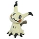 thumbnail image 2 of Peluche Peluche Sanei PP59 Mimikyu Pokemon All Star Collection, 7" Sanei Sanei, 2 of 2